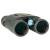Focus Track 8x42 RF 1500m - lornetka obserwacyjna, dalmierz laserowy, 8x, 42mm - lornetka od przodu
